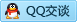 QQ在线咨询404129294